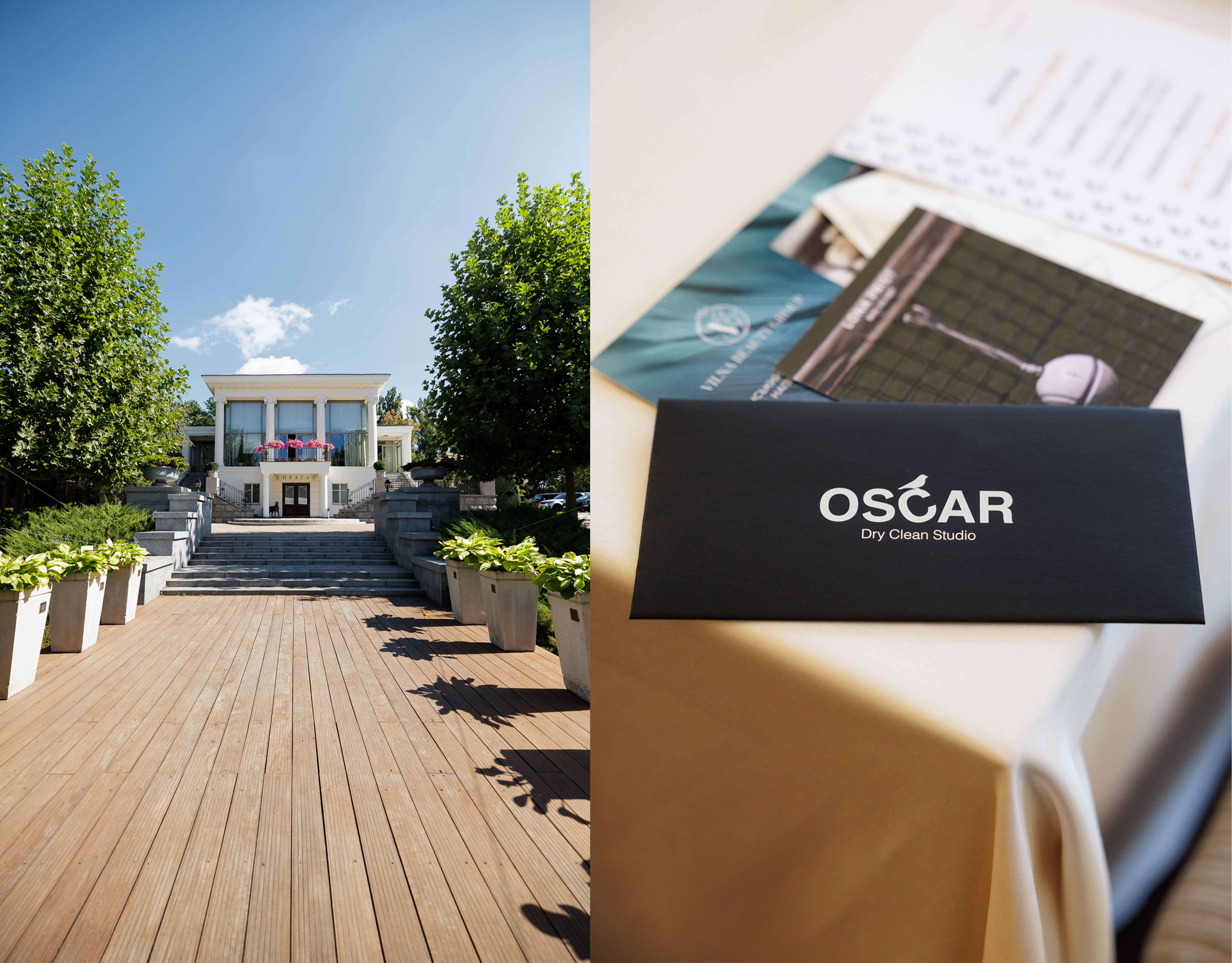 41-Й БЛАГОТВОРИТЕЛЬНЫЙ БРАНЧ ОТ OSCAR CLUB 9
